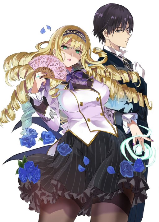 Ouça a história de minha senhorita: Villainess Conquest Record