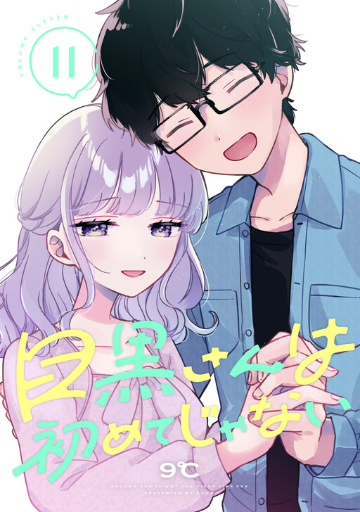 It's Not Meguro-san's First Time